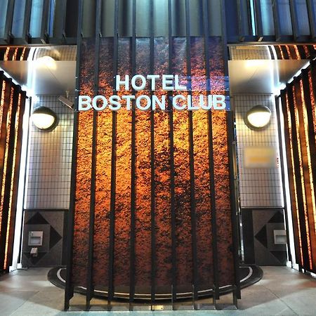 Hotel Boston Club (Adults Only) Präfektur Tokio Exterior foto
