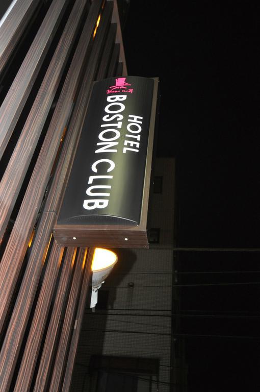 Hotel Boston Club (Adults Only) Präfektur Tokio Exterior foto